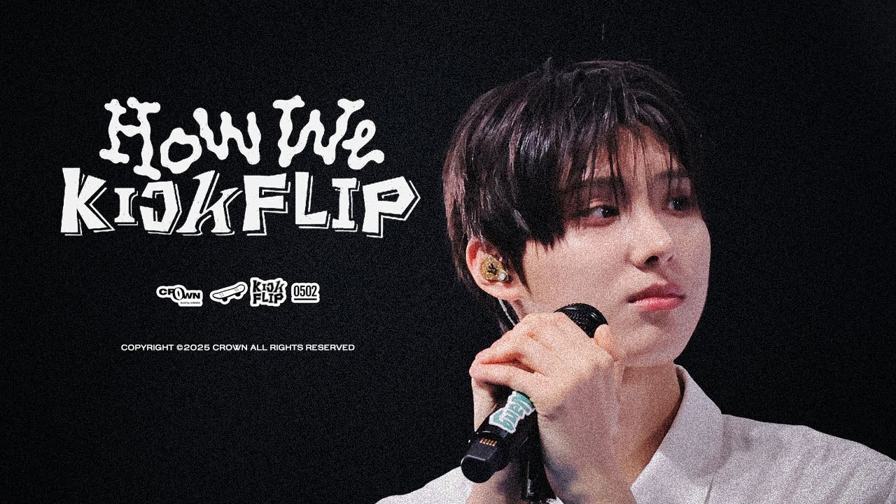 [4K] 250526 킥플립 컴백 쇼케이스'How We KickFlip' KickFlip 주왕 직캠 (JUWANG) FOCUS