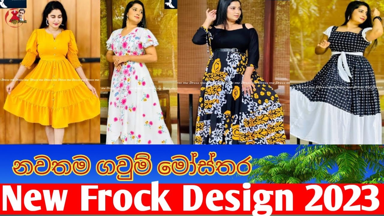 Casual Frocks Designs in Sri Lanka  Casual frocks Frock design Cute  casual dresses