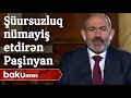 Peşəkar aparıcı və mahir diplomat qarşısında şüursuzluq nümayiş etdirən Paşinyan - Baku TV