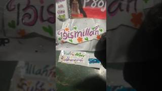 islamic stiker # हैण्ड मेड इस्लामिक स्टिकर #art #shortvideo #trending#callygraphy#craft अल्लाह#allah