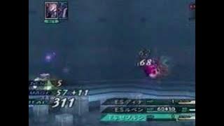 Xenosaga EPⅢ Omega Id～ゼノサーガ オメガイド戦