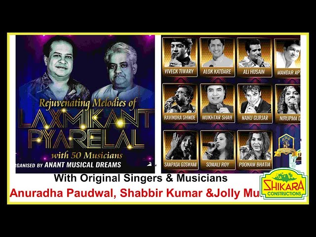 Best Songs Of Laxmikant Pyarelal I 40 Musicians I Shabbir Kumar I Anuradha Paudwal I Jolly Mukherjee class=