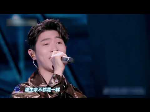 ENG SUB 马伯骞Victor Ma演唱 无名之辈 Nameless Generation 用歌声为平凡人摇旗呐喊