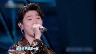 【ENG SUB】马伯骞Victor Ma演唱《无名之辈》《Nameless Generation》，用歌声为平凡人摇旗呐喊！