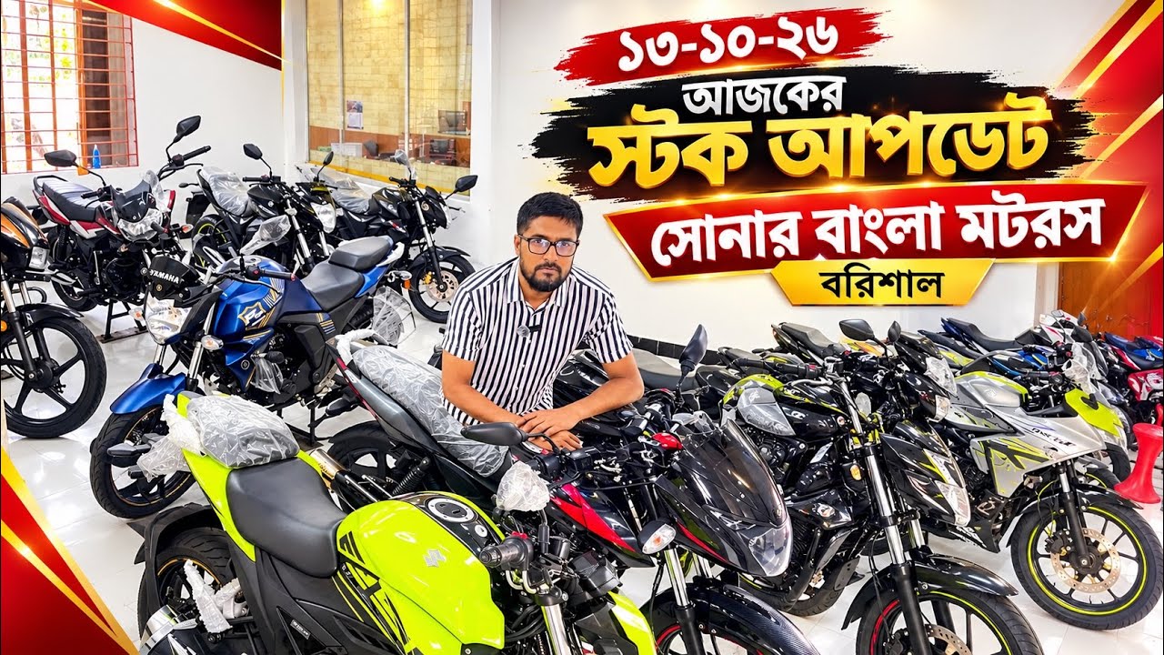 Mahindra Gusto 125 2018 Black