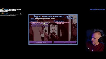 X-COM UFO Defense (The X-Files Mod 3.7.2+BrutalAI 8.1.5)/Superhuman + Стальная воля