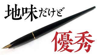 未使用含む　プラチナ万年筆　パイロット　デスクペン　まとめ売り　廃盤 Yahoo!オークション -「パイロット デスクペン」の落札相場・落札価格