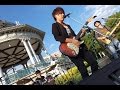 ジムノペディック~陽炎~擬態(藍坊主、フジファブリック、Mr.Children cover)