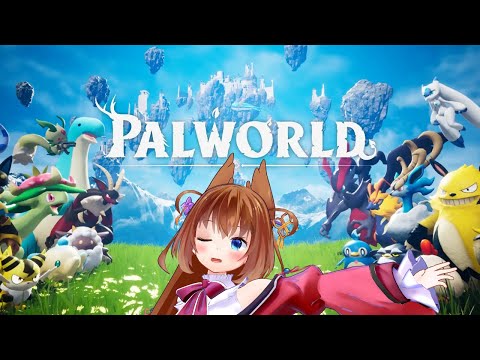 【PalWorld】びるちゅあるよーつーべーお嬢様のパルワールドですの!アルジャン鯖 #アルジャン video thumb