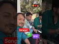 हरियाला banna ❤️🥰👌#youtubeshorts #friends #dosti