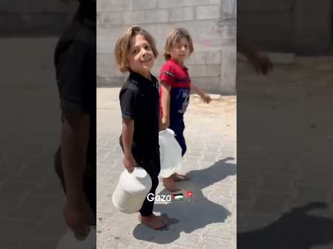 من افضل الصدقات سقيا الماء فاللهم اسقنا من يد رسولك الكريم غزة Gaza