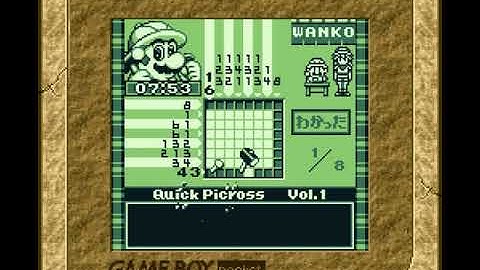 All Nintendo Music ~ Vol. 175 - Picross 2 : 14 - Quick Picross