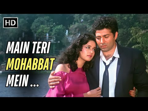 Main Teri Mohabbat Mein | Sunny Deol, Madhuri Dixit | Mohd. Aziz | Sadhana Sargam | Tridev (1989)