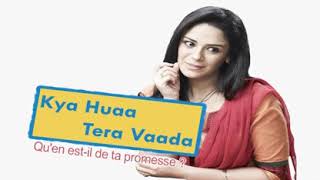 Download Lagu Kya Huatera Vada MP3 Kya Huatera Vada