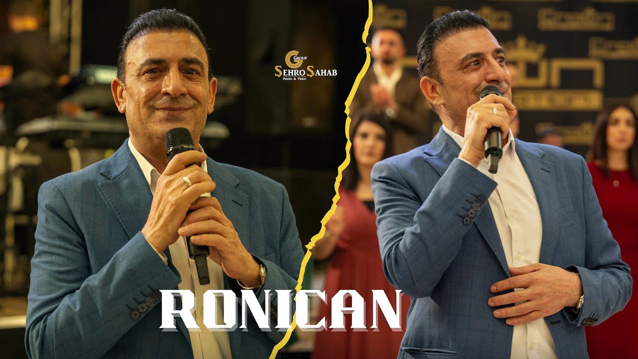 Ronican Hiso  2026 روني جان حسو  شيخاني