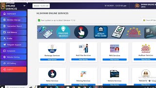 NEW PRINT PORTAL ID KO SIGNUP KAISE KARE