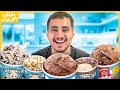 جربت جميع نكهات آيسكريمي المفضل وتكلمت عن خطورة السوشل ميديا خلف الجوعان 