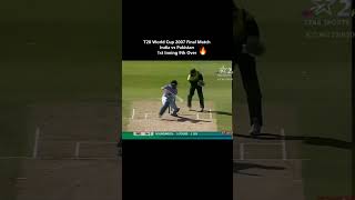 #India Vs #Pakistan T20 World Cup 2007 #indiapakistan #indiavspakistan #Msdhoni #gautamgambhir