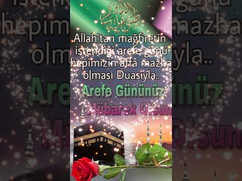 AREFE GÜNÜ DUASI🤲🌹RAMAZAN BAYRAMI🌹 HAYIRLIRAMAZANLAR 🌹 #ramazan#islam#ytshorts#4k#ytviral#arefe#dua
