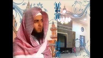 سورة القمر _ القارئ عبد العزيز الزهراني Récitation du Coran Al-Cheikh Al-Zahrany