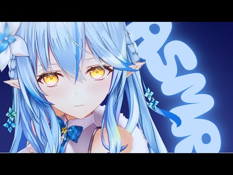 雪花ラミィの 眠れるASMR 総集編 囁き 耳かき 睡眠導入 ホロライブ 雪花ラミィ ASMR