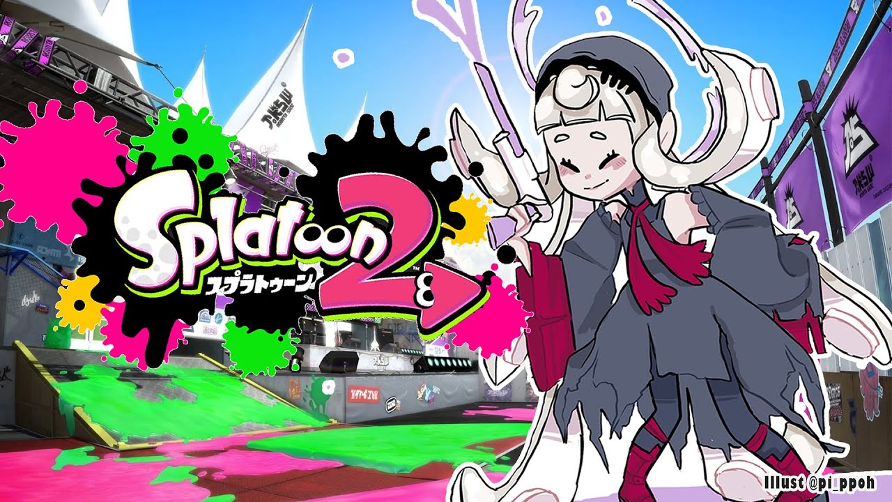 【SPLATOON 2】Roller Training Arc ! !【NIJISANJI EN Reimu Endou】 YouTube