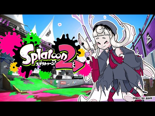 【SPLATOON 2】Roller Training Arc ! !【NIJISANJI EN | Reimu Endou】のサムネイル