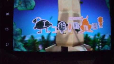 Android 2.2 Flash 展示