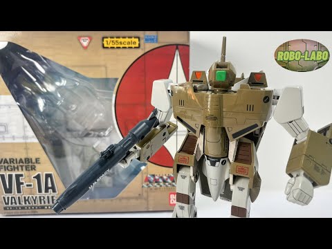 ヴァルキリープロファイル　非売品ポスター3種セット 貴重 ヴァルキリープロファイル レナス 販促ポスター 希少 - メルカリ