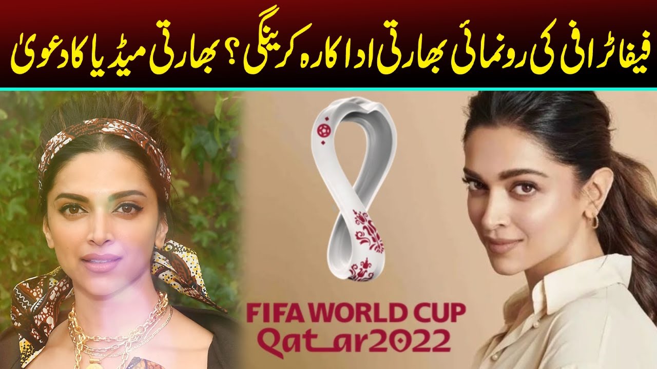 Watch: Deepika Padukone is the first Indian to present the FIFA