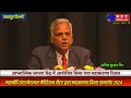 एस्ट्रोलॉजी कि अदालत 6 - How?, when? and why?  Er Anil JAIN became Great Astrologer?