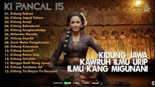 Kidung Jawa   Kawruh Ilmu Urip, Ilmu Kang Migunani