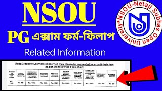 NSOU PG Exam Form Fill Up 2023 Related Information || nsou || nsou pg exam 2023