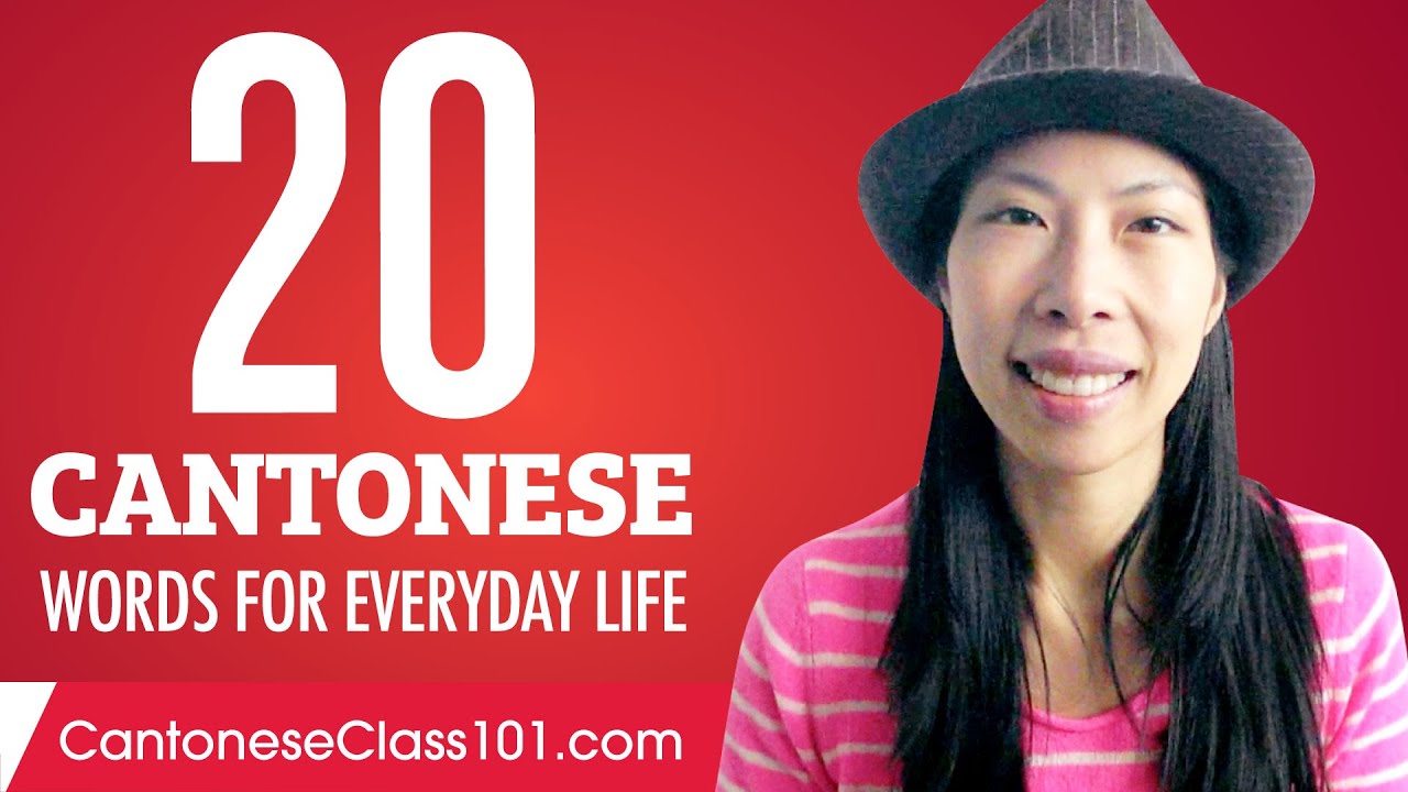 20+ Easy Words For Clothes In Cantonese - Ling App