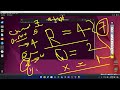 Lesson 25 Ubuntu Sinhala Linux Permission PT 2