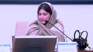 #Iranian_Studies_Unit_Conference | Panel Three: “Iran’s Strategic Doctrine Post-October 7”