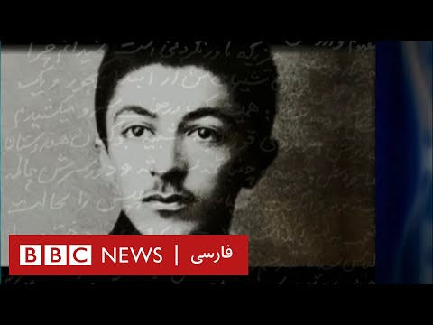 'گفتگوی کامل آپارات - 'گزاره‌هایی درباره بوف کور