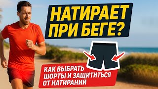 :   ,      ?