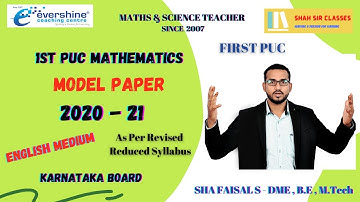 1st PUC | Mathematics | Model Question Paper | Blue print | Revised syllabus | Karnataka board 2021