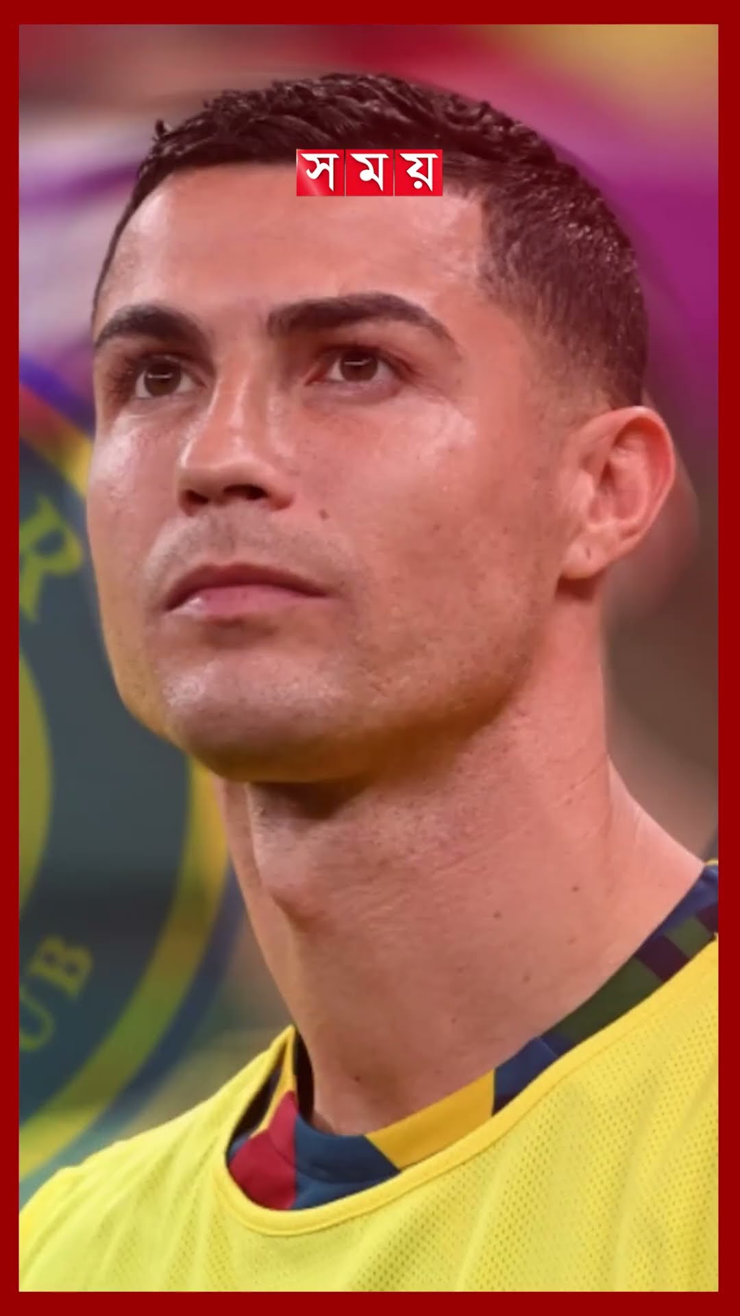 সবাইকে ছাড়িয়ে রোনালদোর ৭০০ জয় #cristianoronaldo #alnassr #clubfootball #record #somoytv #shorts