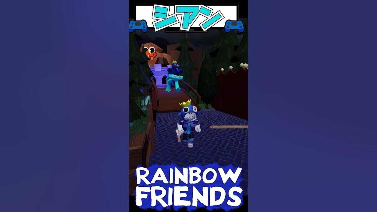 【レインボーフレンズキャラクター紹介】シアン YouTube