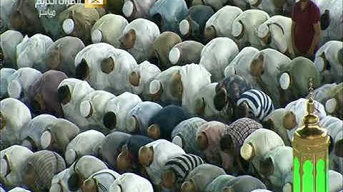 صلاة العشاء  السبت 19-8-1439هـ الشيخ ماهر المعيقلي - من سورة البقرة