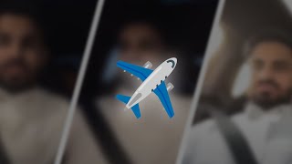 بث فايروس ~ رحلة سفر ✈️