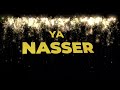 سنة حلوة يا           اغنية سنة حلوة مصنوعة خصيصا لك  