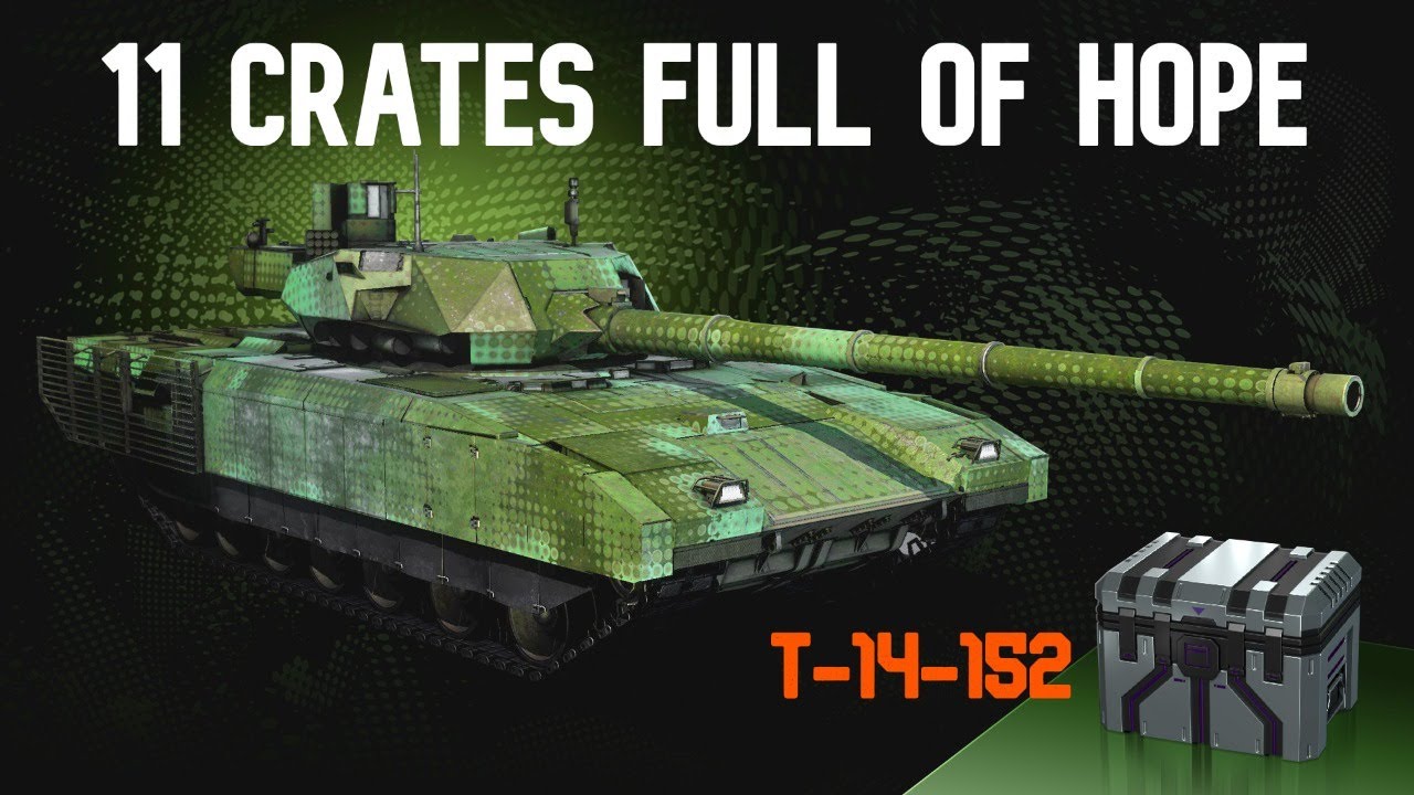 11 Crates for T-14-152 Opening | AW