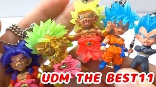 ガチャガチャ　ドラゴンボール超 UDM THE BEST11 全５種紹介します！ DRAGONBALL アルティメットディフォルメマスコット