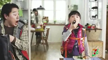 تحميل 芦田愛菜 パナップ