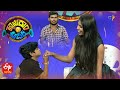 Nooka Raju & Asia Performance | Rechipodam Brother | 21st September 2021 | ETV Plus