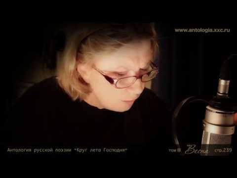 Проект "Живая поэзия". Анна Ахматова. "Распятие". Читает Алла Демидова.