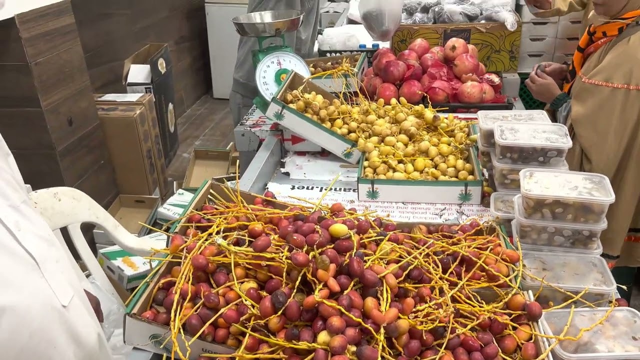 Pijaca hurmi u Medini